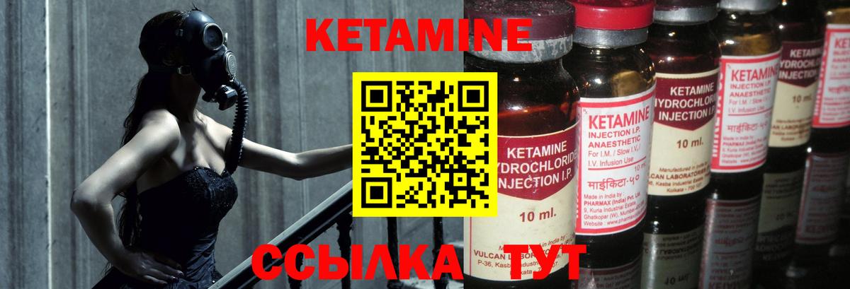 АМФЕТАМИН Артёмовский
