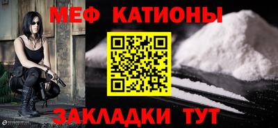 эйфоретик Бузулук