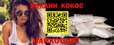 скорость mdpv Будённовск