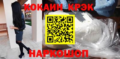скорость mdpv Будённовск