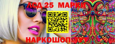 эйфоретик Бузулук