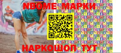 скорость mdpv Будённовск