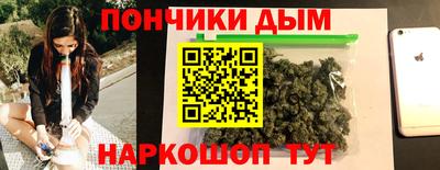 эйфоретик Бузулук