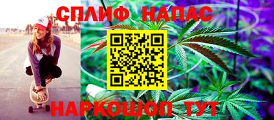 прущая мука Бугуруслан