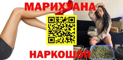 прущая мука Бугуруслан