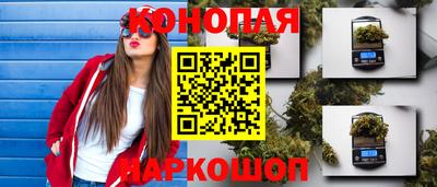 эйфоретик Бузулук