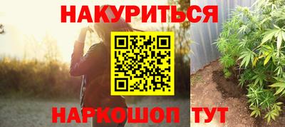 скорость mdpv Будённовск