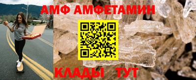 прущая мука Бугуруслан