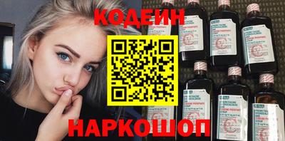 скорость mdpv Будённовск