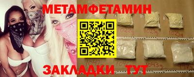 скорость mdpv Будённовск