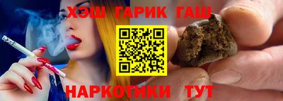 эйфоретик Бузулук