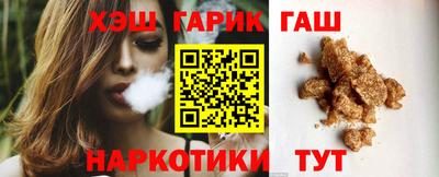 эйфоретик Бузулук