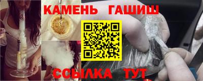 скорость mdpv Будённовск