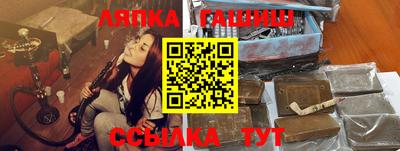 эйфоретик Бузулук