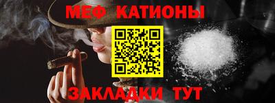 скорость mdpv Будённовск